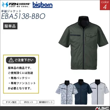 空調風神服 半袖ブルゾン 服単品 【EB...