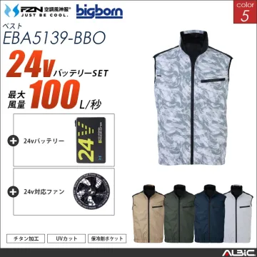 空調風神服 ブルゾン 24Vバッテリー...