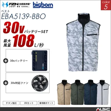 空調風神服 ベスト 30Vバッテリー +...