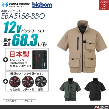 空調風神服 ブルゾン 日本製 12Vバッ...