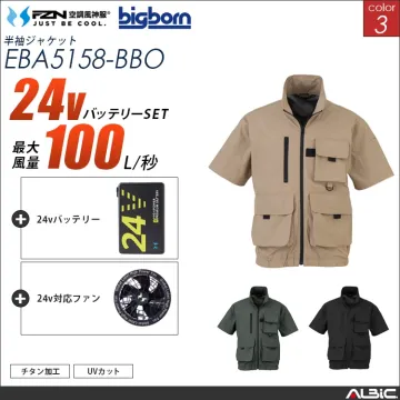 空調風神服 ブルゾン 24Vバッテリー...