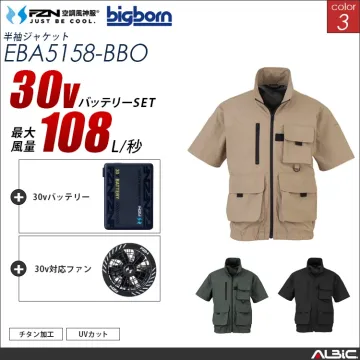 空調風神服 ブルゾン 30Vバッテリー...