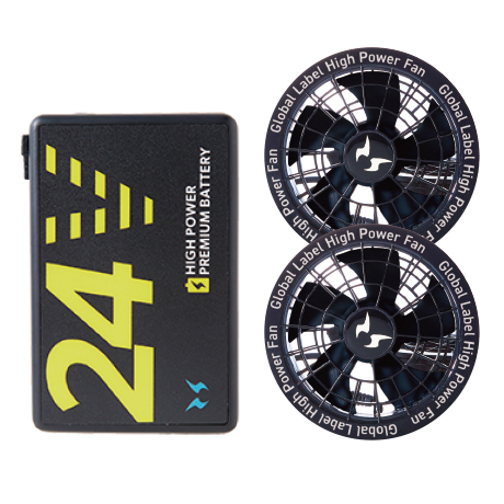 グローバルモデル 24Vバッテリー set