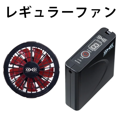 7.2Vレギュラーファン(レッド)set