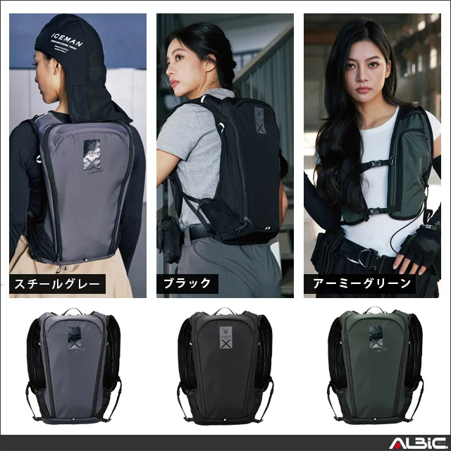  icmpx2 商品写真01