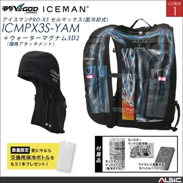 水冷服 水冷ベスト アイスマンベスト PROX3  set【ICMPX3S-I26J-YAM】