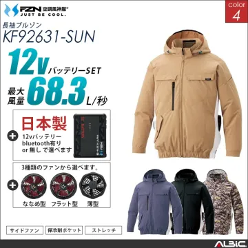 空調風神服 ハーネス対応 サイドファン...