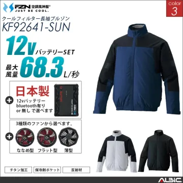 空調風神服 ハーネス対応 長袖ブルゾン...