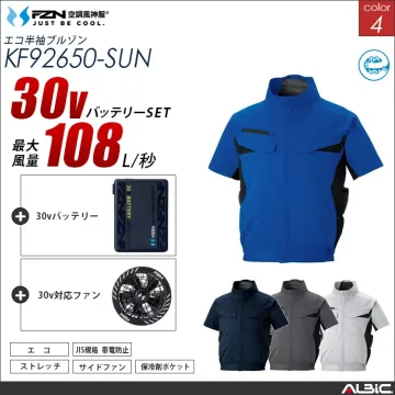 空調風神服 サイドファン 半袖ブルゾン...