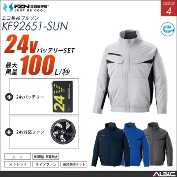 空調風神服 サイドファン 長袖ブルゾン...