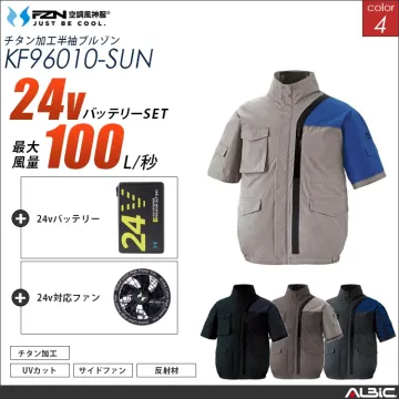 空調風神服 ハイバックファン 半袖ブルゾ...