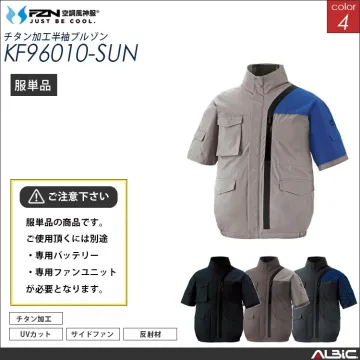 空調風神服 ハイバックファン 半袖ブルゾ...