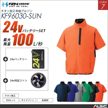 空調風神服 サイドファン 半袖ブルゾン...