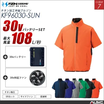空調風神服 サイドファン 半袖ブルゾン...