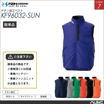 空調風神服 サイドファン ベスト 服単品...