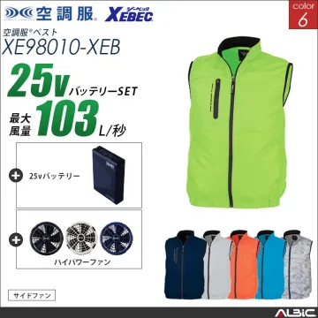 空調服 ベスト+ 25Vバッテリー +...