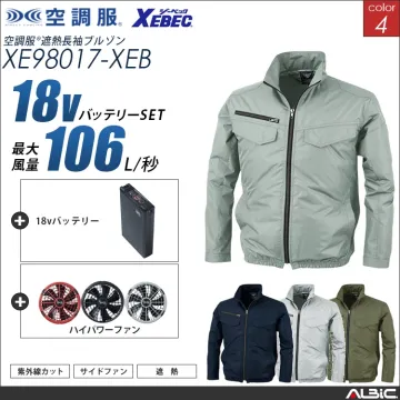 空調服 ブルゾン+ 18Vバッテリー +...