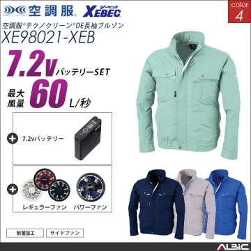 空調服 ブルゾン+ 7.2Vバッテリー...