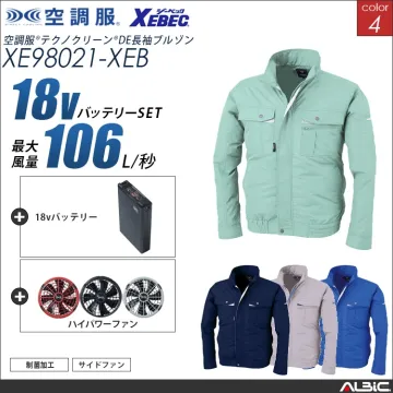 空調服 ブルゾン+ 18Vバッテリー +...
