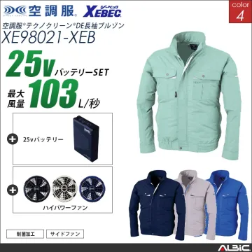 空調服 ブルゾン+ 25Vバッテリー +...