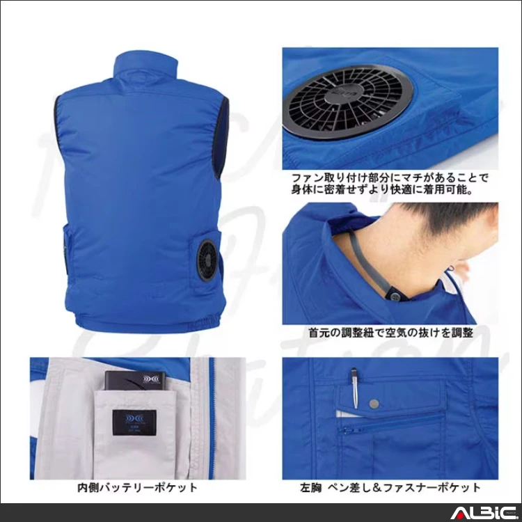 空調服 xe98023 機能紹介01
