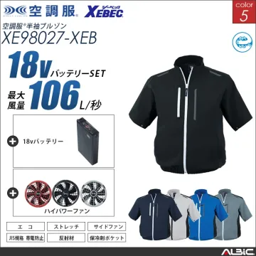 空調服 サイドファン式-半袖ブルゾン+...