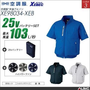 空調服 ハイバックファン 半袖ブルゾン...