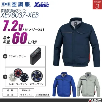 空調服 サイドファン 長袖ブルゾン +...