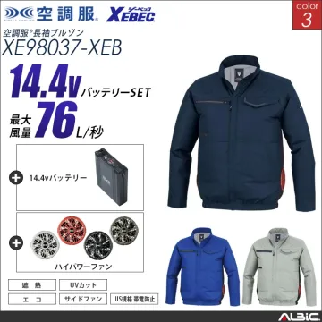 空調服 サイドファン 長袖ブルゾン +...