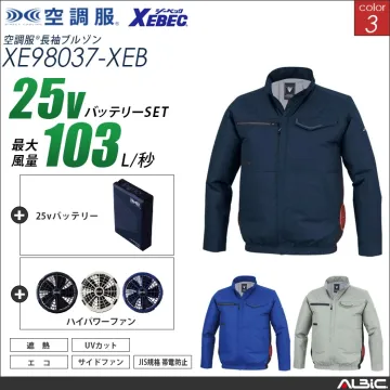 空調服 サイドファン 長袖ブルゾン +...