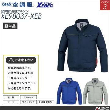 空調服 サイドファン 長袖ブルゾン 服単...