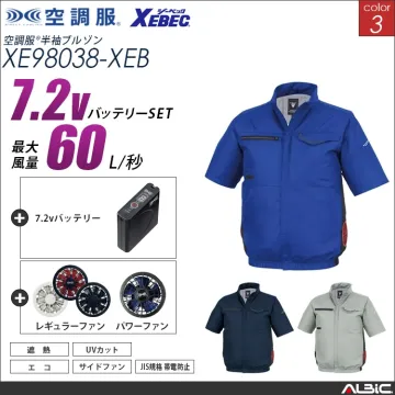 空調服 サイドファン 半袖ブルゾン +...
