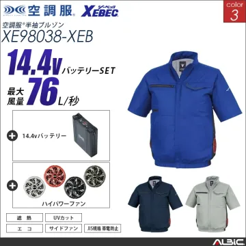 空調服 サイドファン 半袖ブルゾン +...
