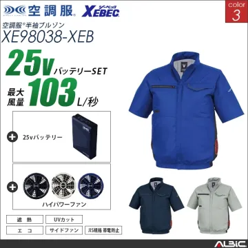 空調服 サイドファン 半袖ブルゾン +...