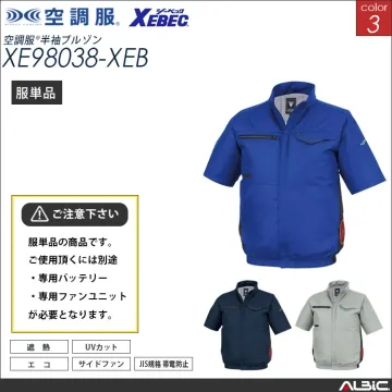 空調服 サイドファン 半袖ブルゾン 服単...