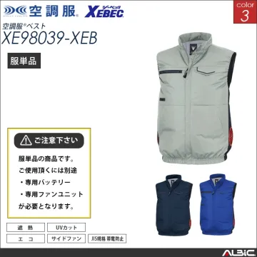 空調服 サイドファン ベスト 服単品 【...