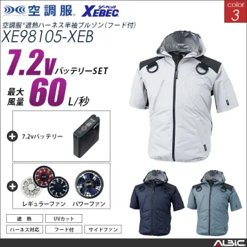 空調服 フルハーネス対応-半袖ブルゾン+...