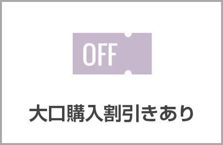理由8