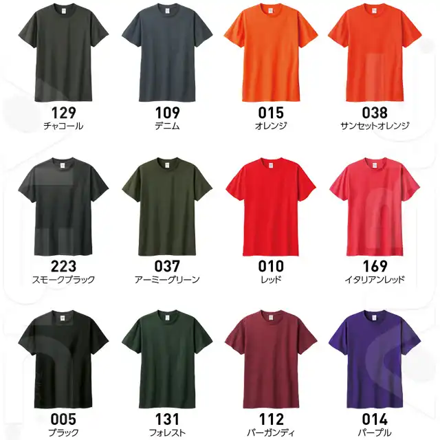 ヘビーウェイトＴシャツ　085CVT-TOMシリーズ　129チャコール　109デニム　015オレンジ　038サンセットオレンジ　223スモークブラック　037アーミーグリーン　010レッド　169イタリアンレッド　005ブラック　131フォレスト　112バーガンディ　014パープル