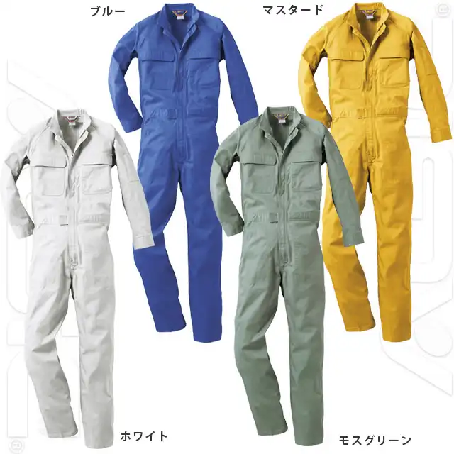 つなぎ 115-1-KRO カラー展開