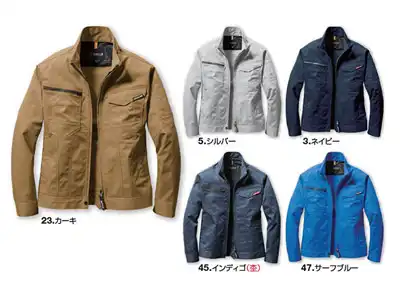 ジャケット
