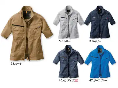 半袖ジャケット