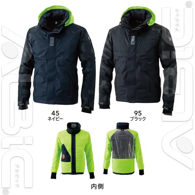 防寒着 18236-TSD カラー展開