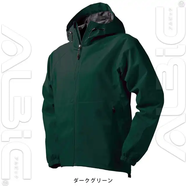 ジャケット 32134-KRO ダークグリーン