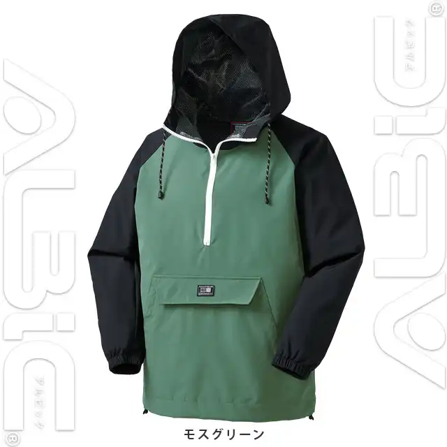 ジャケット 47300-KRO モスグリーン