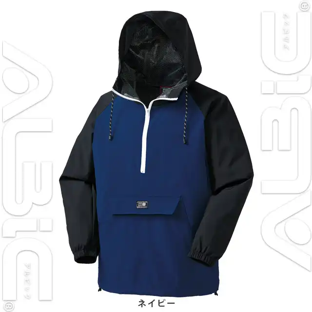 ジャケット 47300-KRO ネイビー