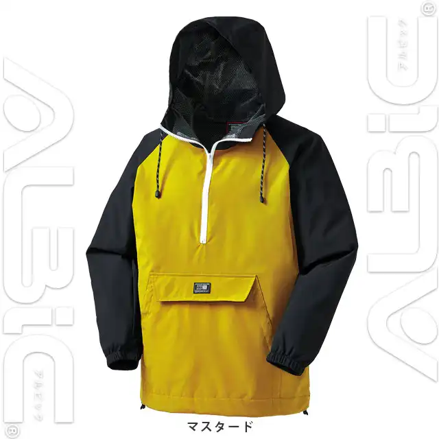 ジャケット 47300-KRO マスタード