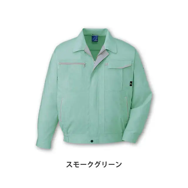作業服 47800-JIC シリーズ スモークグリーン