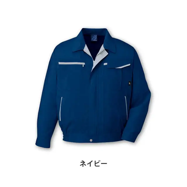 作業服 47800-JIC シリーズ ネイビー