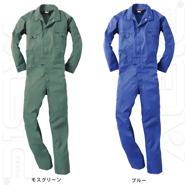 つなぎ服 4901-KRO カラー展開
